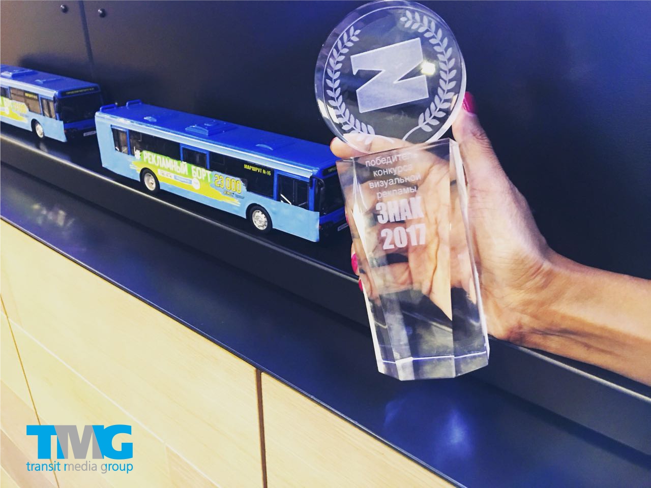 ������� ����.jpg