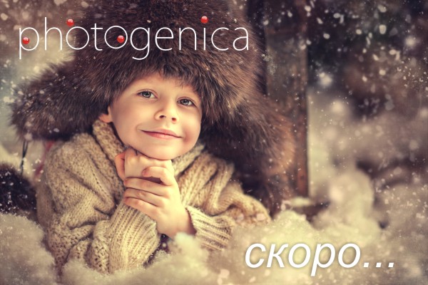Fotobank_Photogenica_Novogodnyaya_fotografiya_top1.jpg