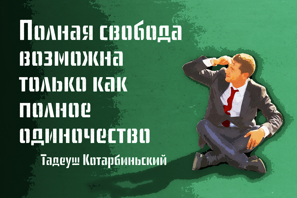 ������������ ������ �������