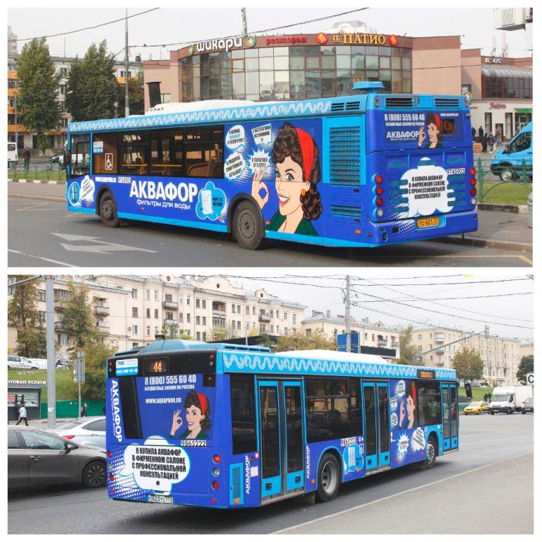 MyCollages-1.jpg