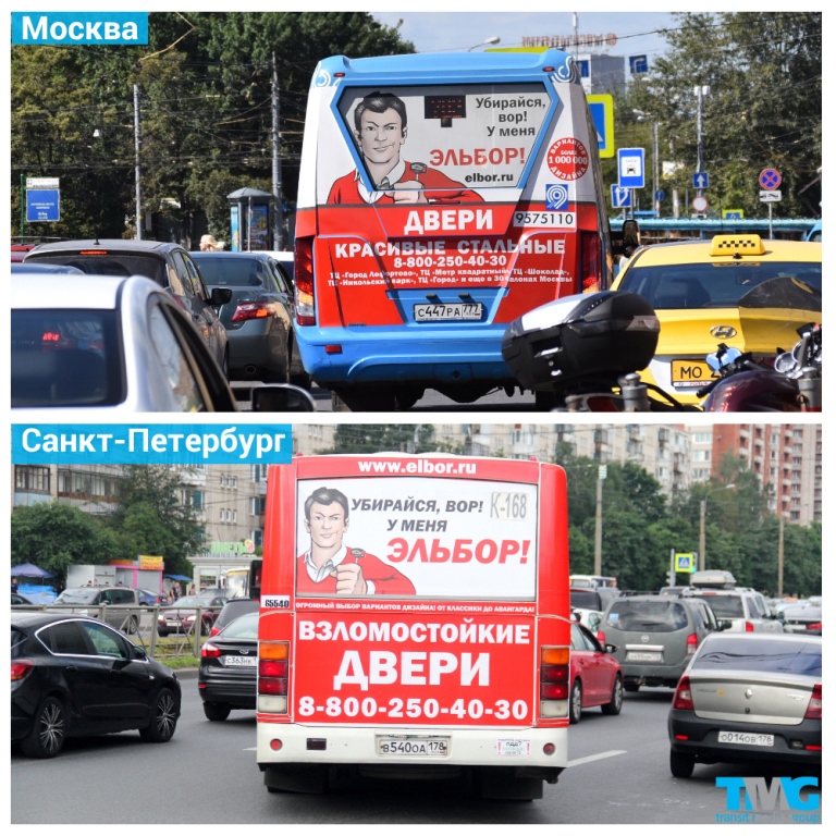 MyCollages2.jpg