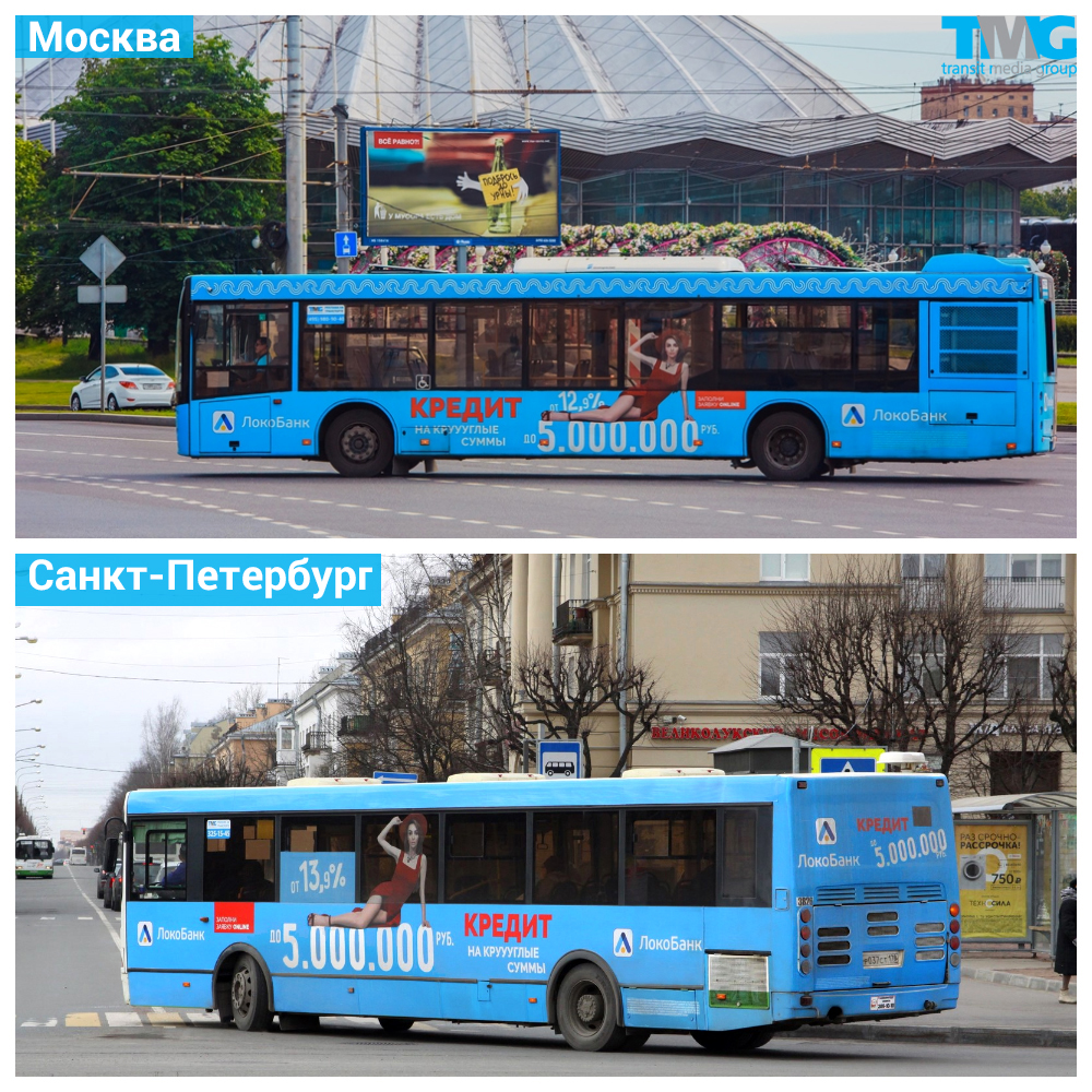 MyCollages5.jpg