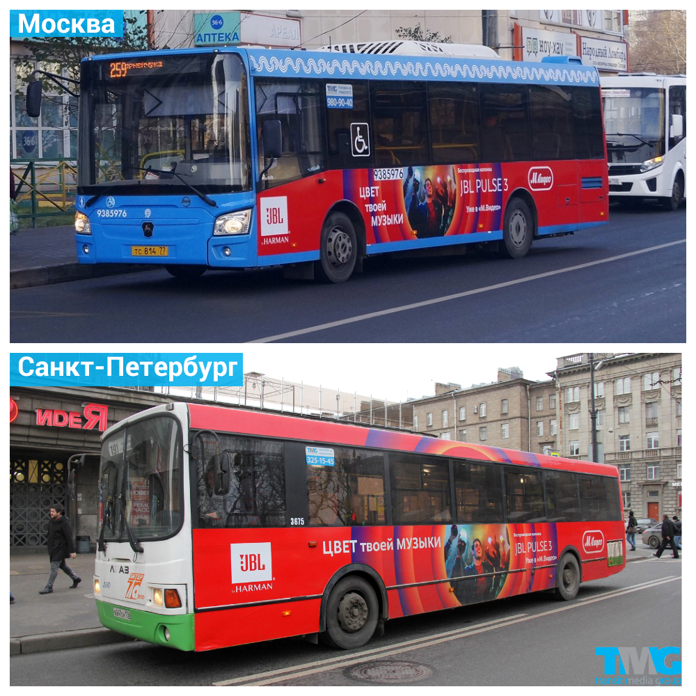 MyCollages6.jpg