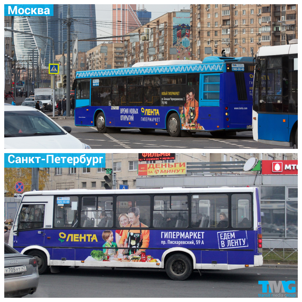 MyCollages8.jpg