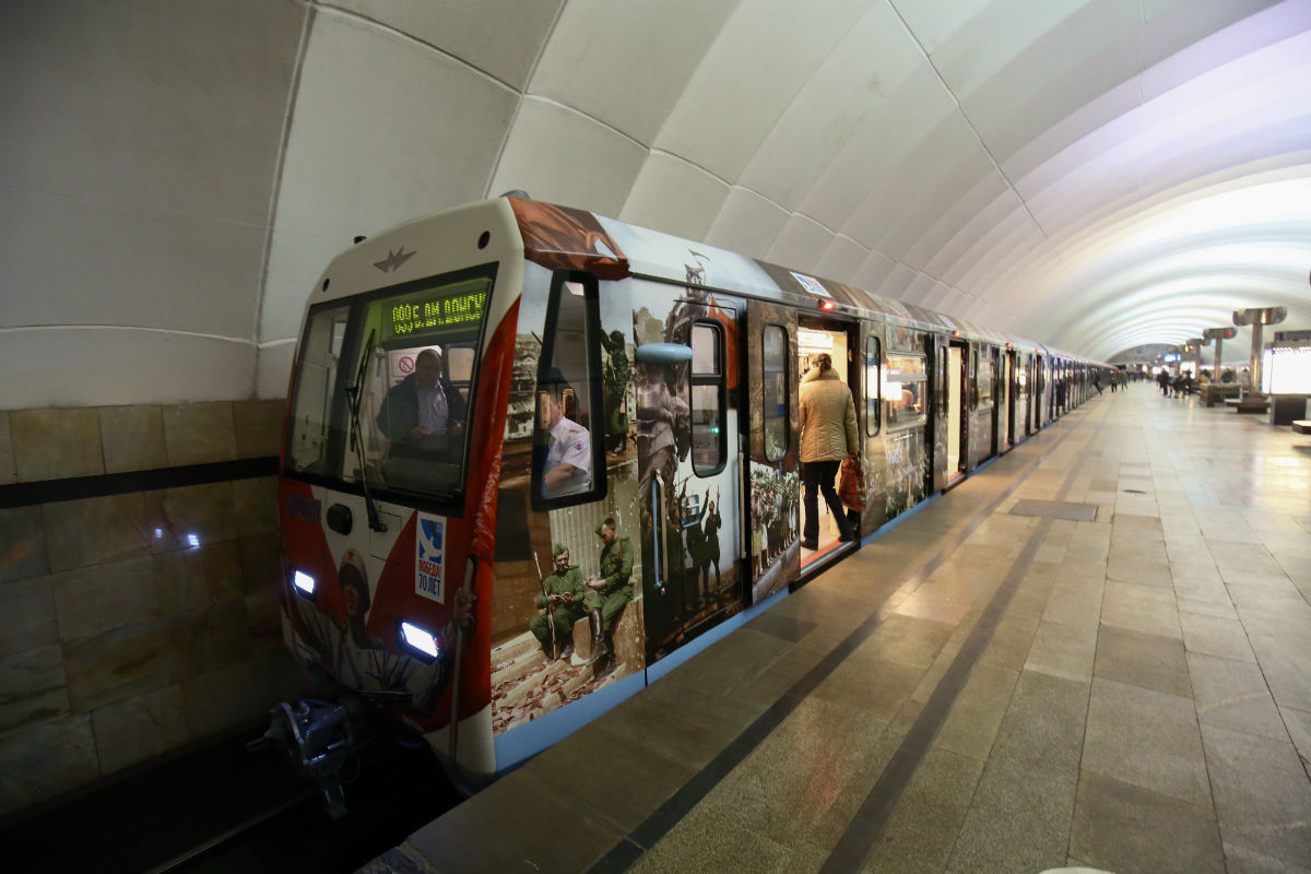 metro_moscow.jpg
