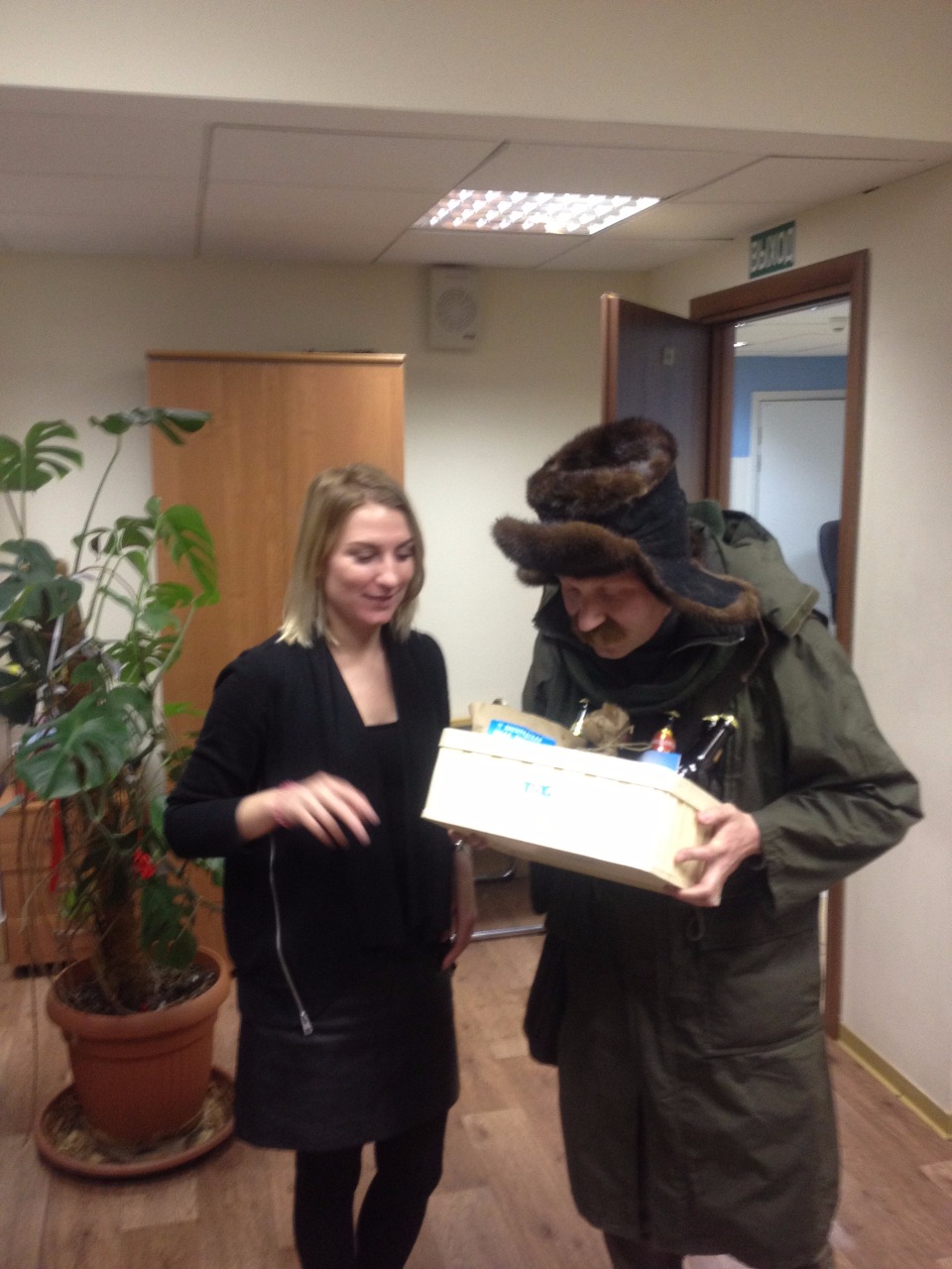 WhatsApp Image 2017-11-17 at 18.24.20.jpeg