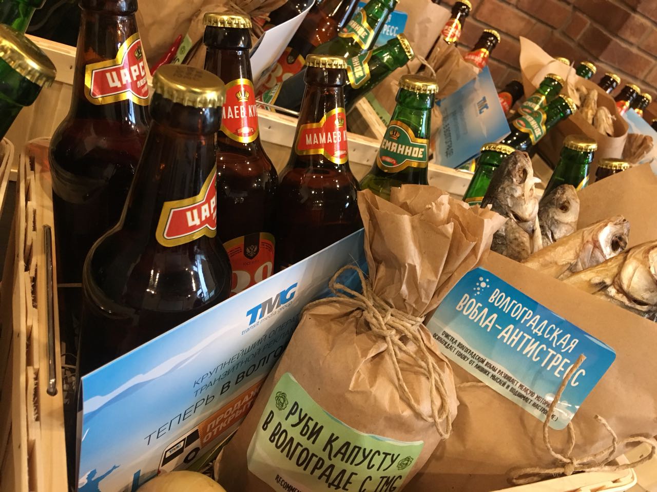 WhatsApp Image 2017-11-17 at 18.27.48.jpeg