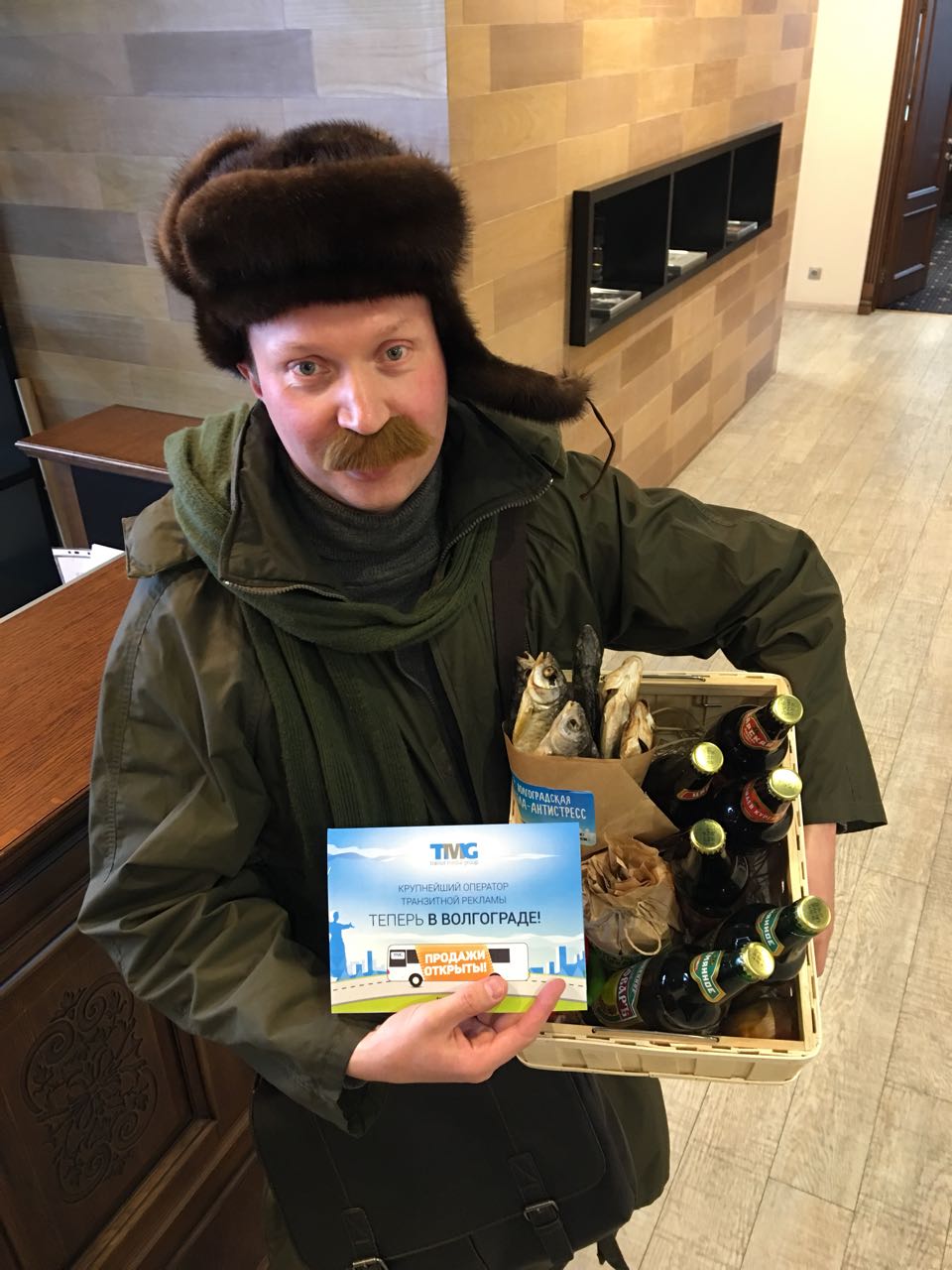 WhatsApp Image 2017-11-17 at 18.25.10.jpeg