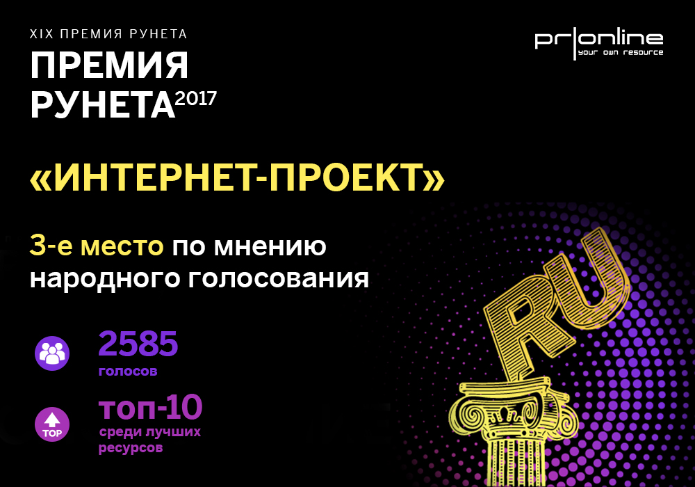 ������ ������.jpg