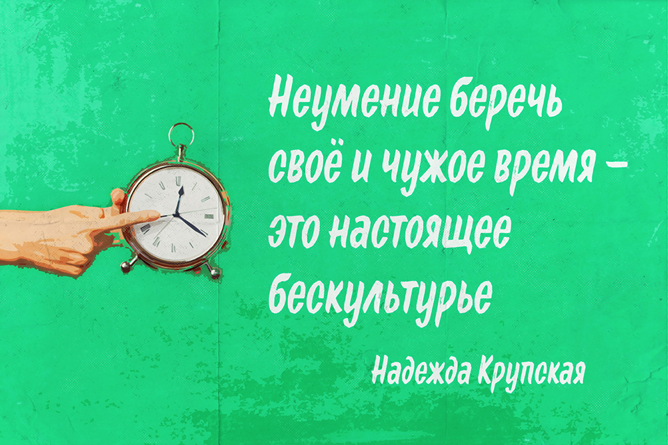 ������������ ������ �����