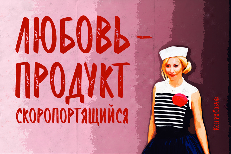 ������������ ������ ������ ������