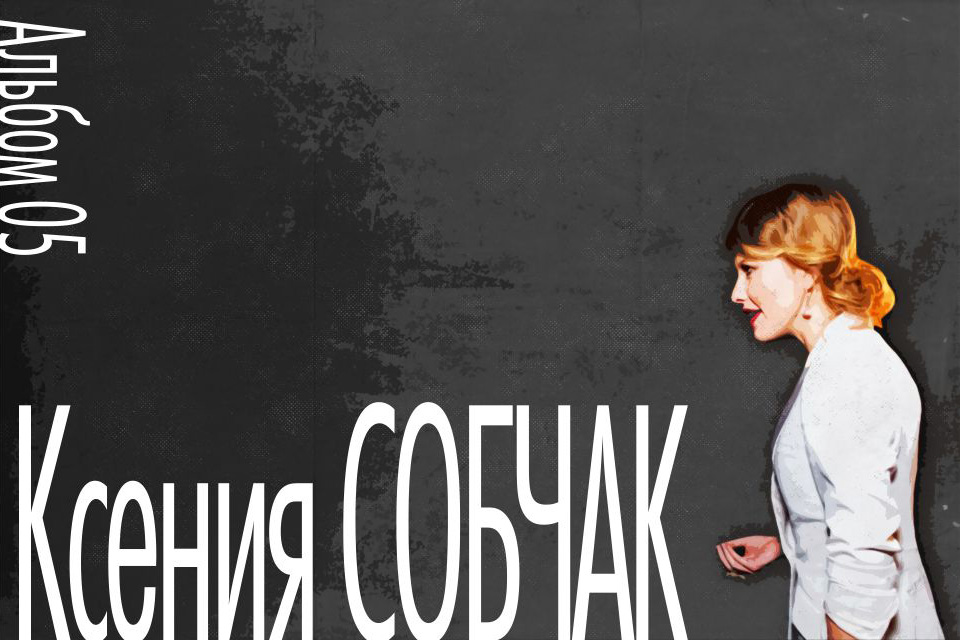 ������ ������