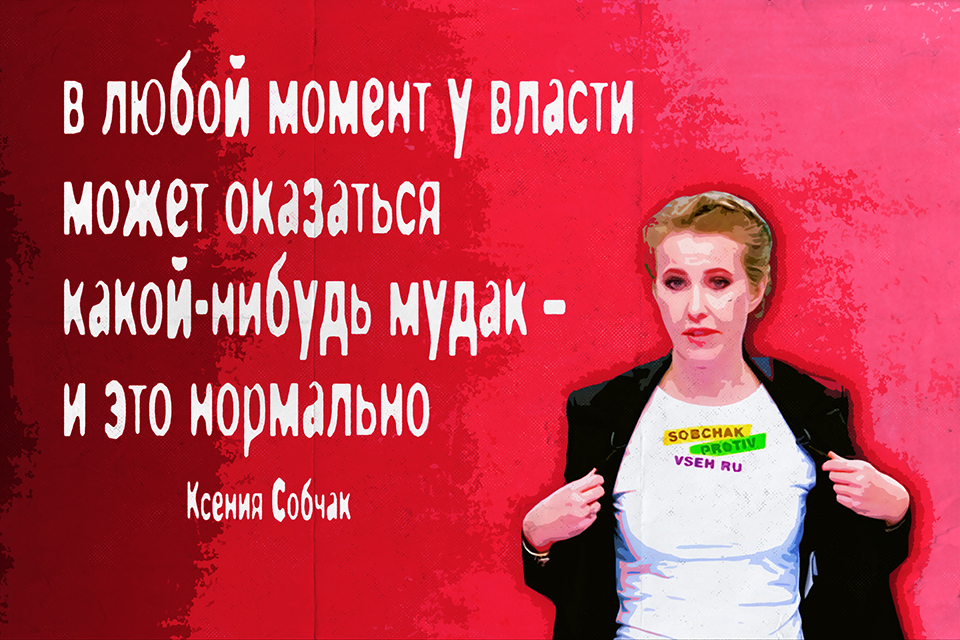 ������ ������