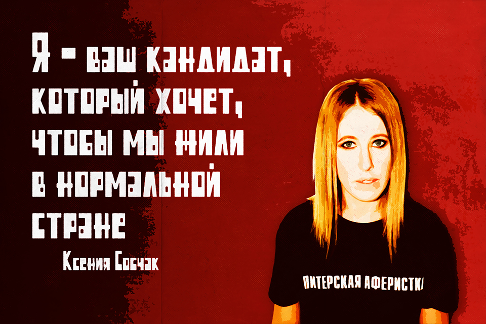 ������ ������