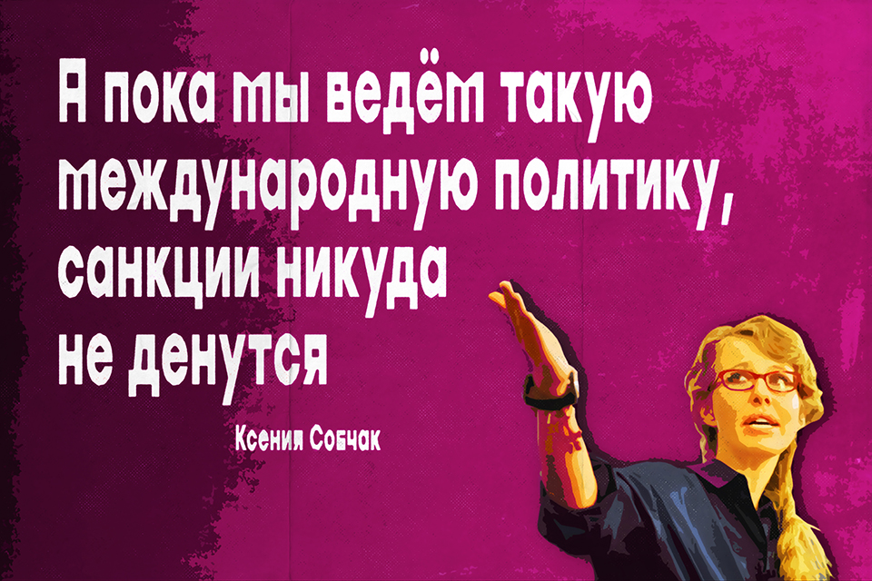 ������ ������