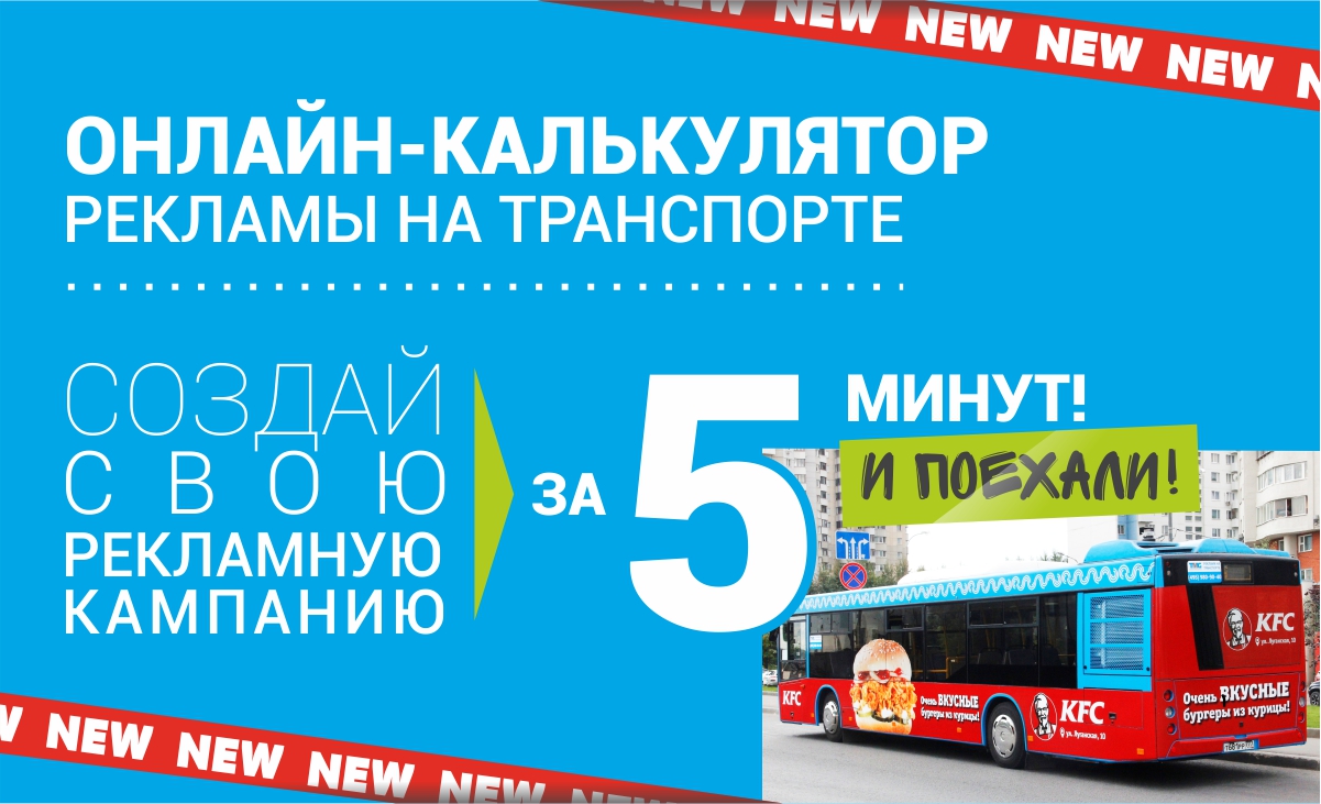 �������� ��������.jpg