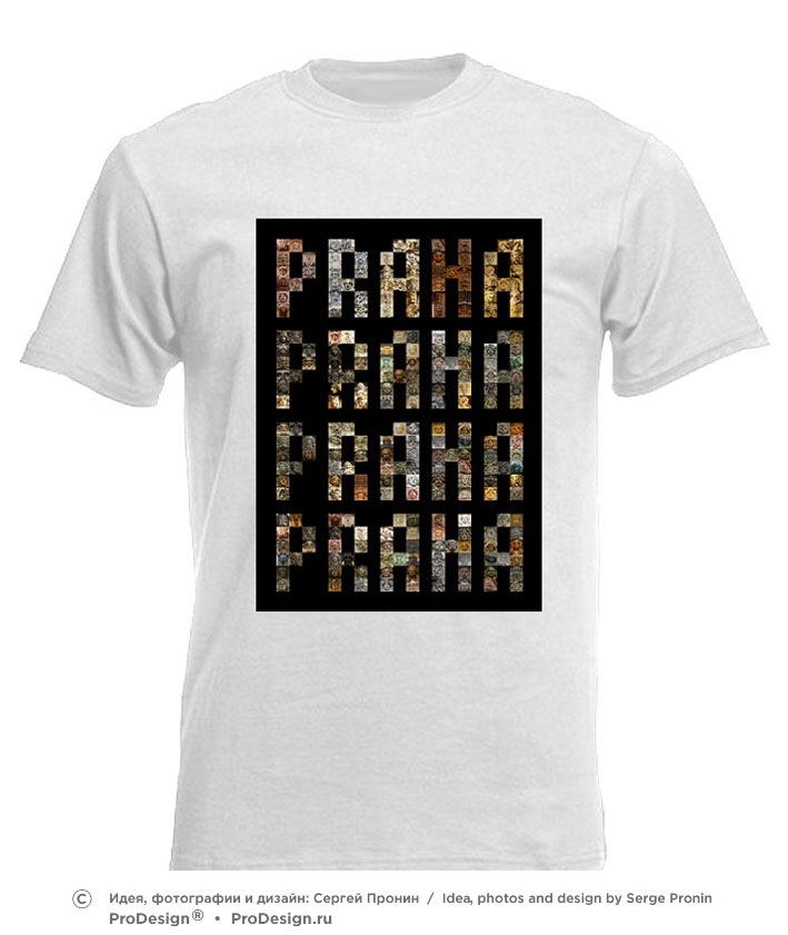 mask_pronin_03.jpg