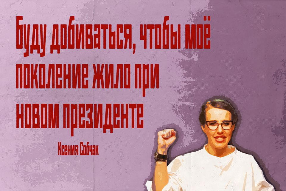 ������ ������