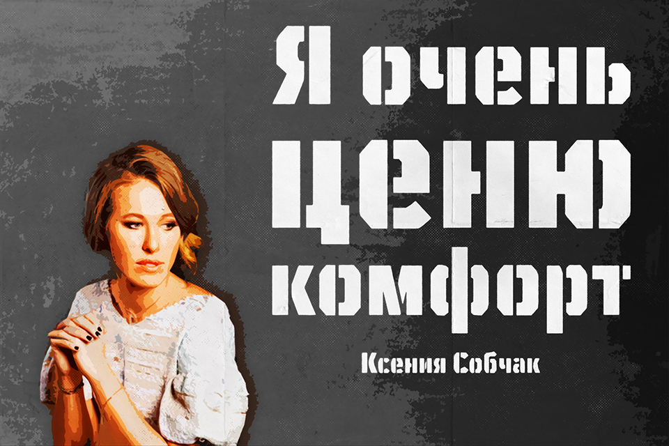 ������ ������