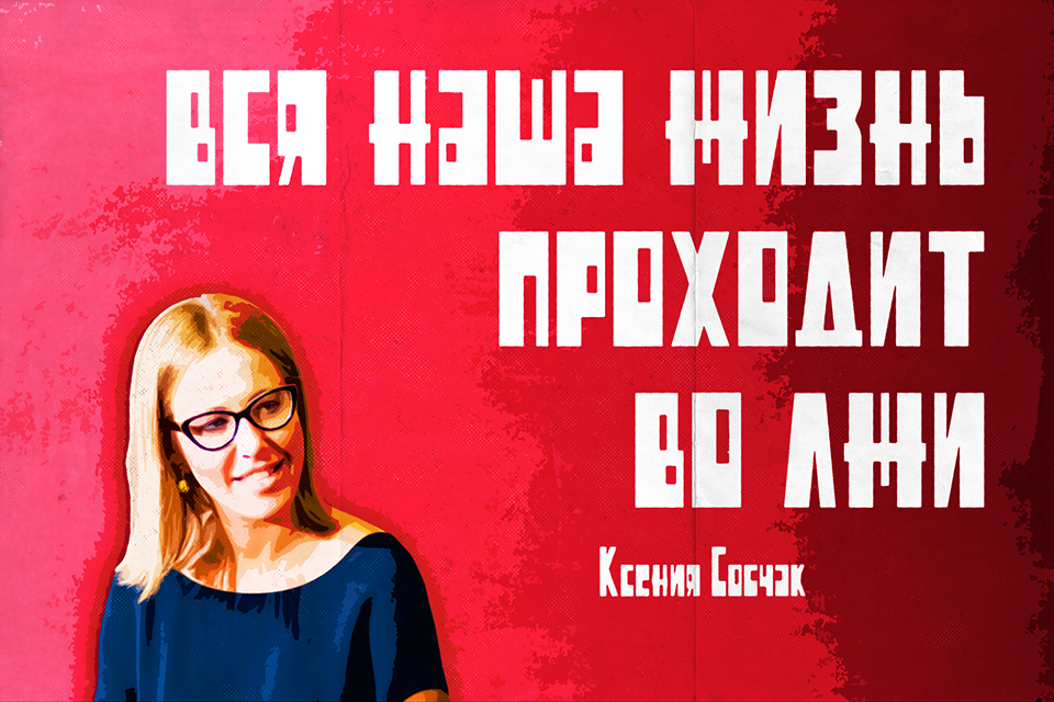 ������ ������