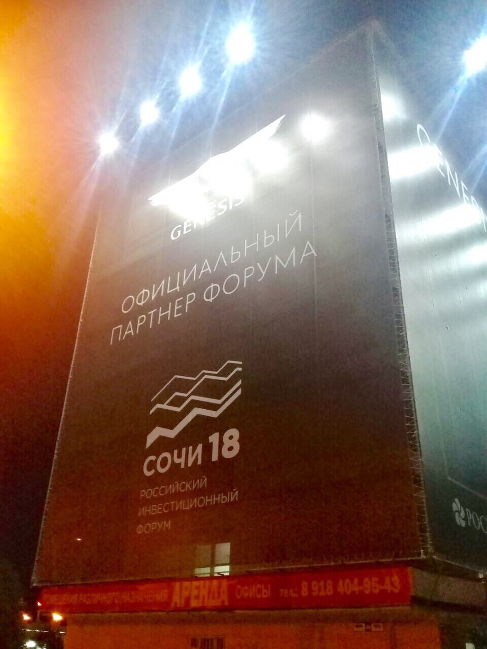 photo_2.JPG