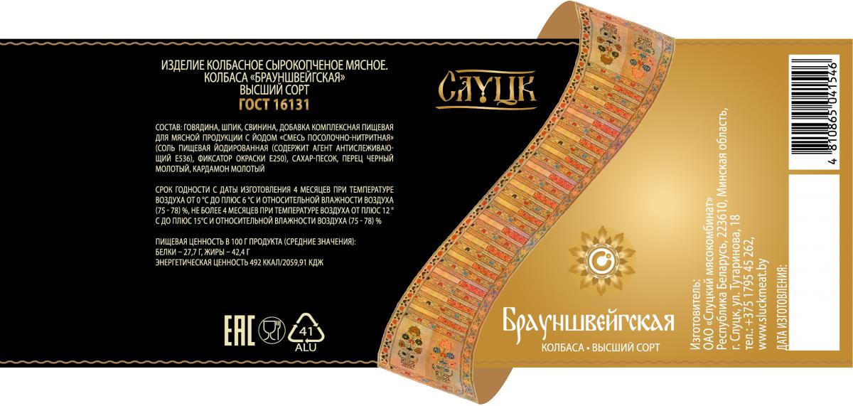 SKSV_v06_���������