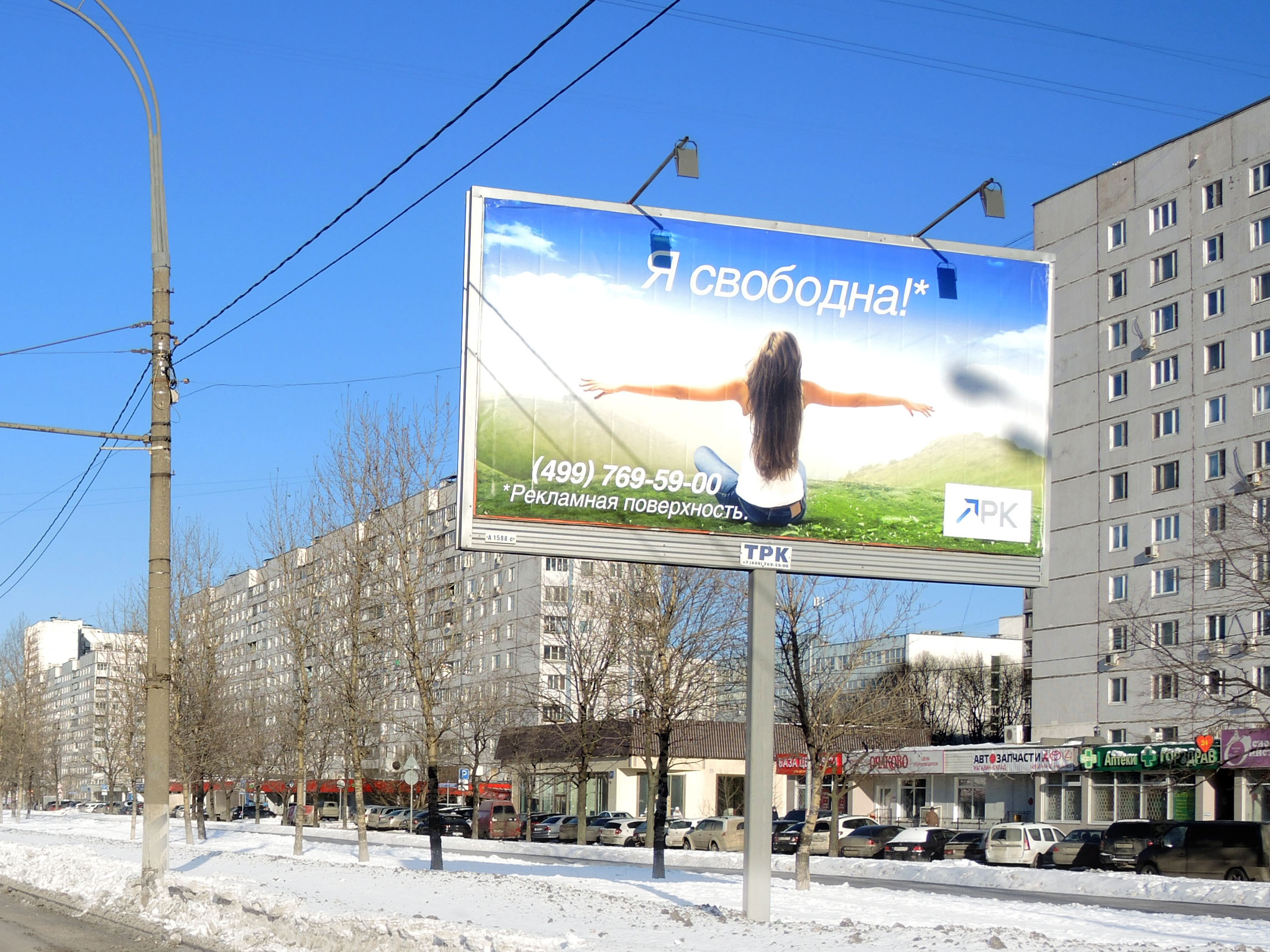 foto-den.jpg