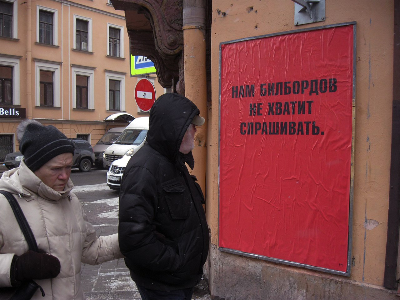 ZcMalNoQBQQ.jpg