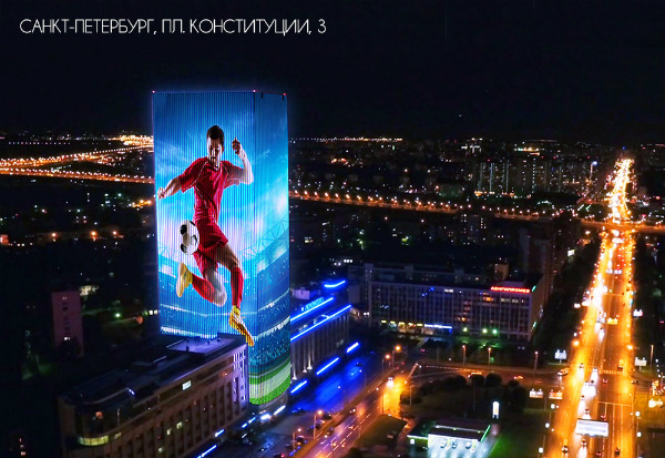 ���������� Leader Tower, �����-��������� (Maer Group)