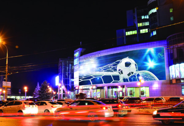 01-Zametka-4-trenda.jpg