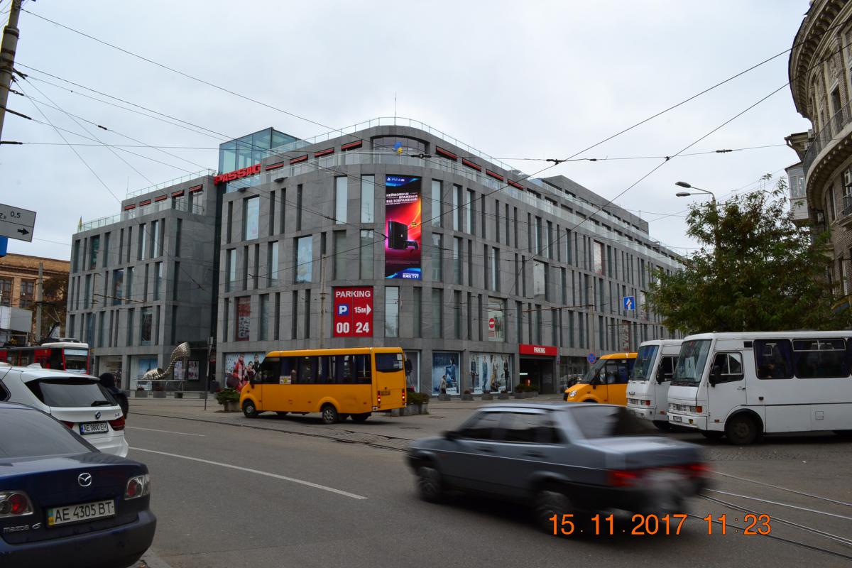 �����, ��.�.������������, 50, �� �����, ���.�.�����������, ������������_3.JPG