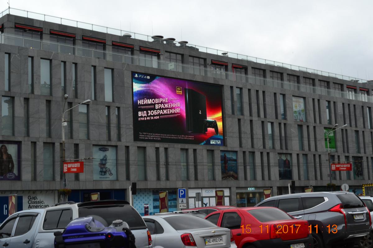 �����, ��.�.������������, 50, �� �����, ��.����� ������� ����-�����_3.JPG