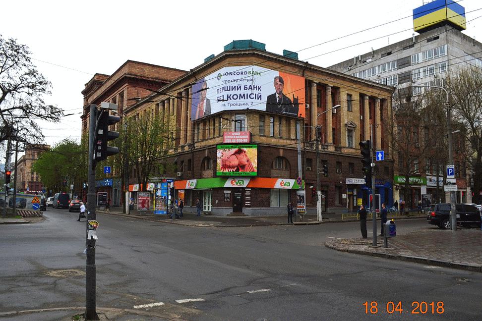 DINO Park �� ���������� �� ��.��������� � ������-ANIMATION.gif