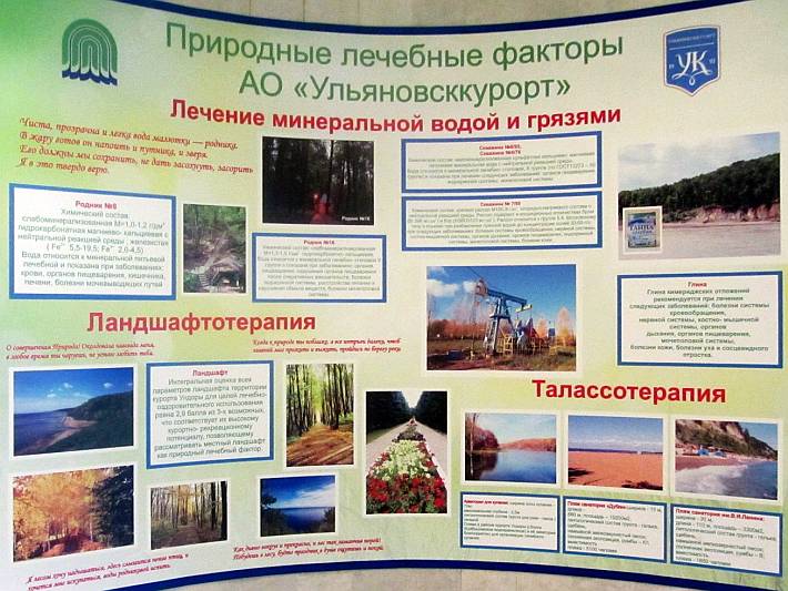 ��������� ������