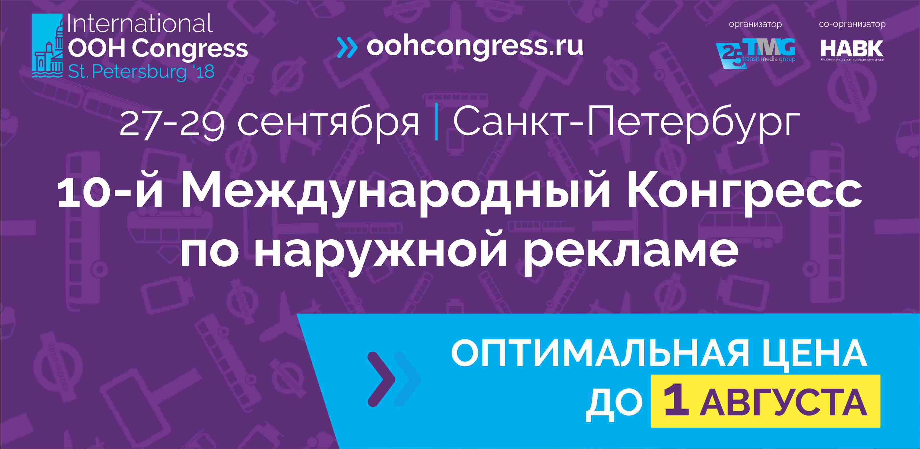 optimal_��� ��������_small2.jpg