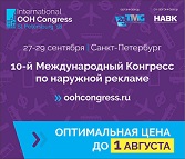 optimal_��� ��������_small.jpg