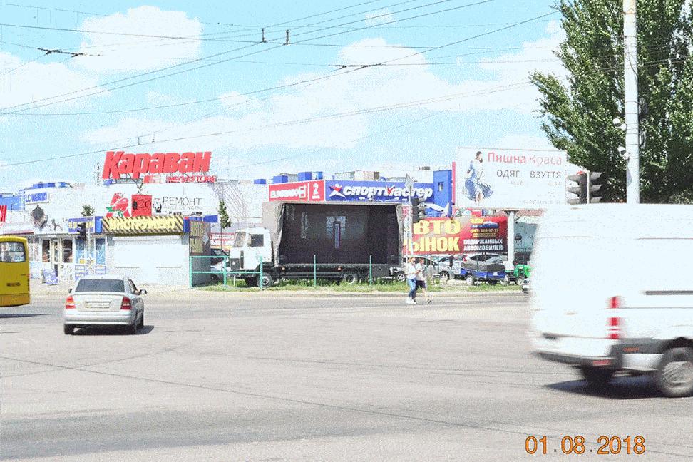 HeelEnepgy_  .    -www.videoboards.com.ua.gif