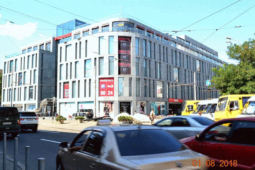 HeelEnepgy_      .  -www.videoboards.com.ua.gif