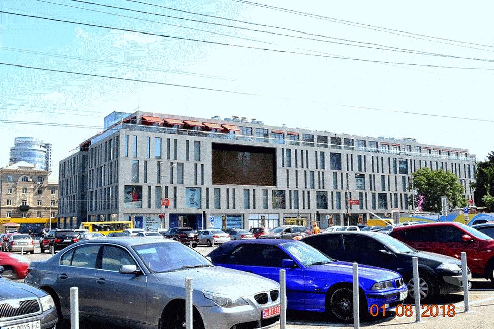 HeelEnepgy_      ..  -www.videoboards.com.ua.gif