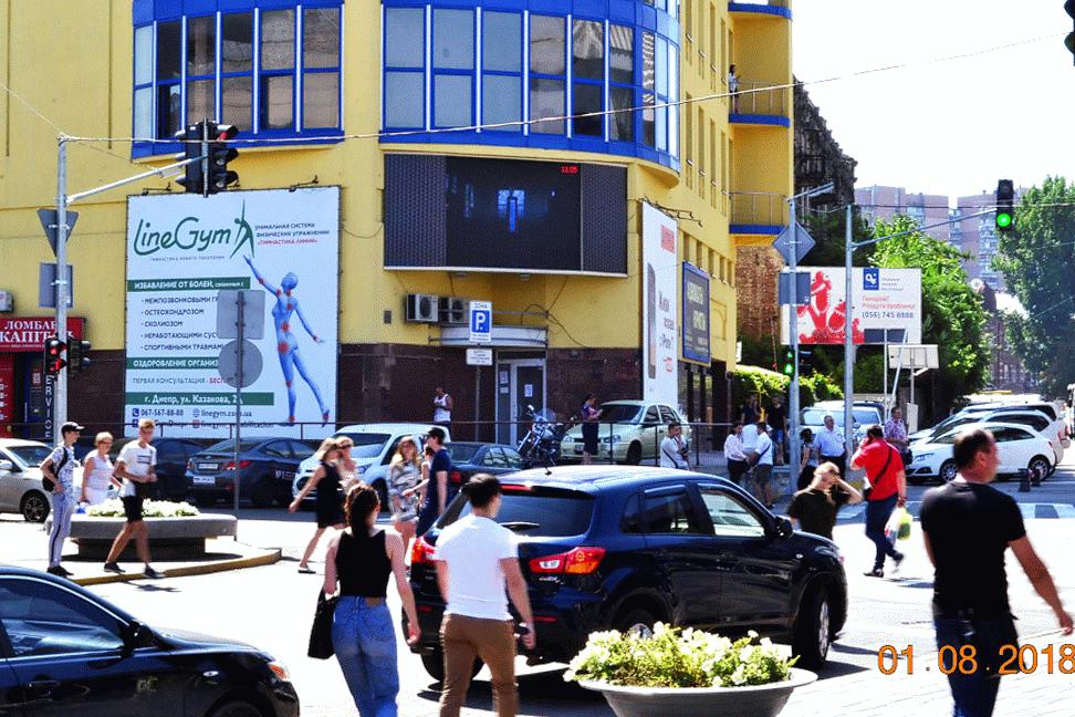 Heel Enepgy ������� �� ���������� �� ��.����������� � ������-www.videoboards.com.ua.gif