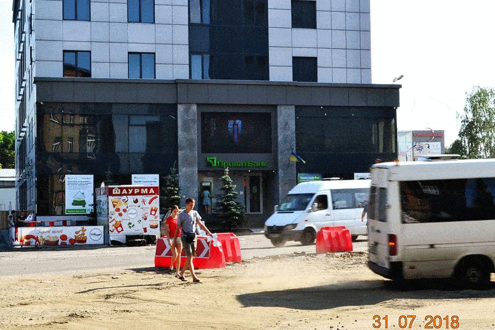 Heel Enepgy ������� �� ���������� �� ��.��������� ����� ���� � ������-www.videoboards.com.ua.gif