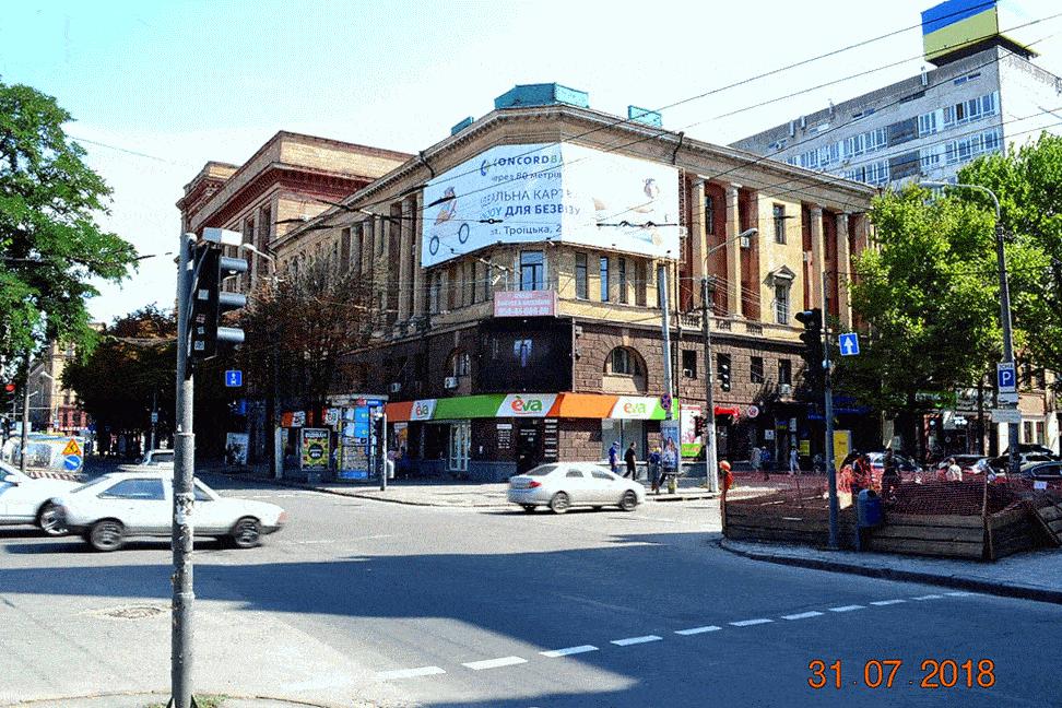 Heel Enepgy     .  -www.videoboards.com.ua.gif