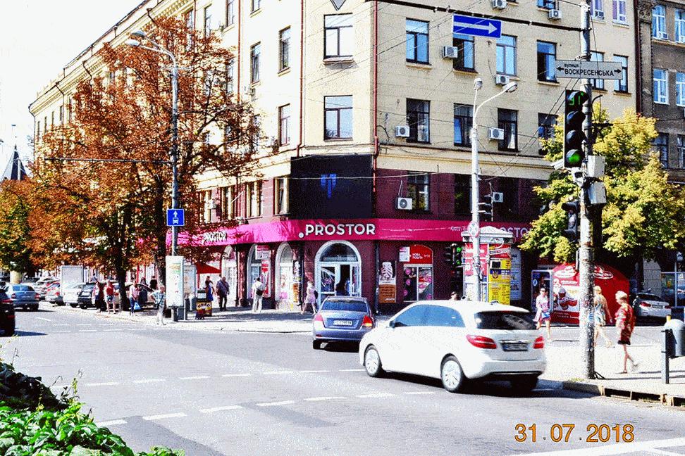 Heel Enepgy     .  -www.videoboards.com.ua.gif