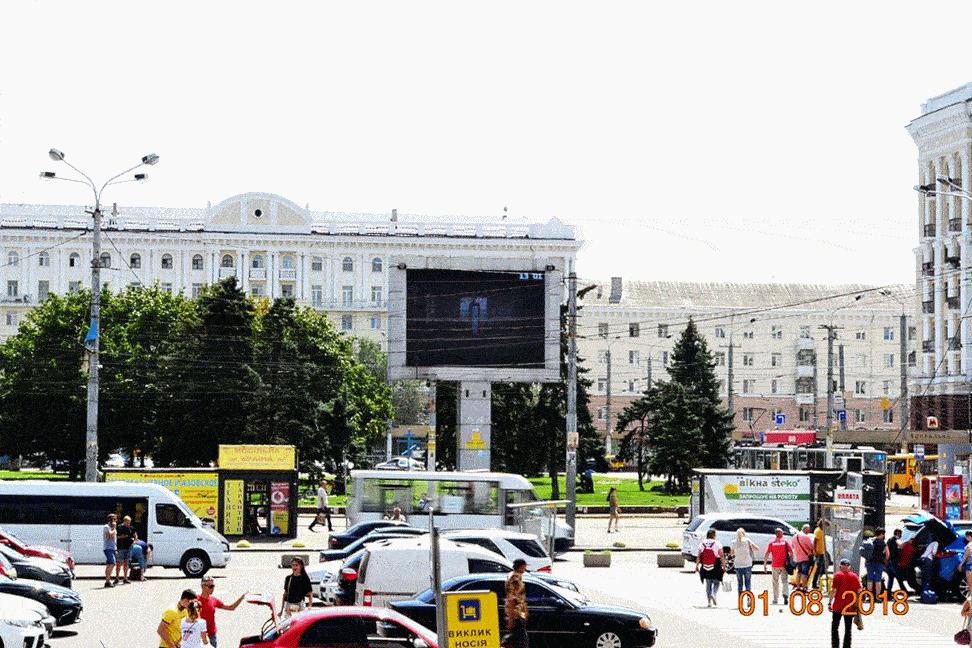 Heel Enepgy    .  -www.videoboards.com.ua.gif