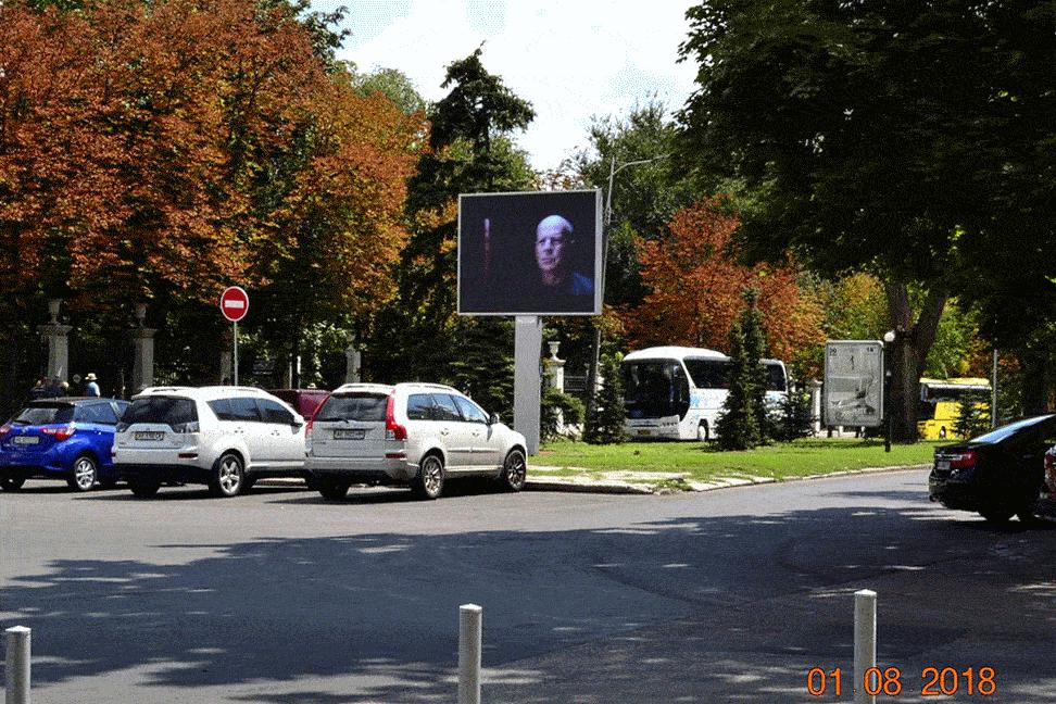 Heel Enepgy       -www.videoboards.com.ua.gif