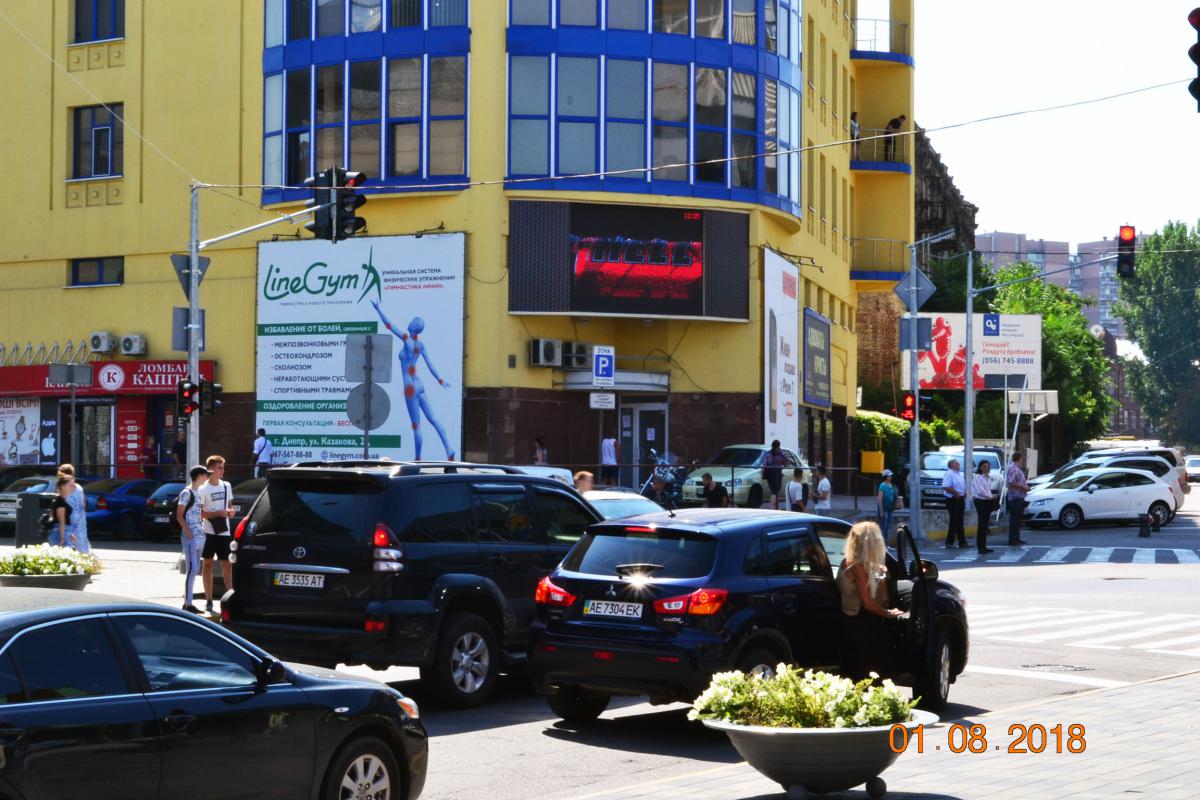 HeelEnepgy_�����������_0092.JPG