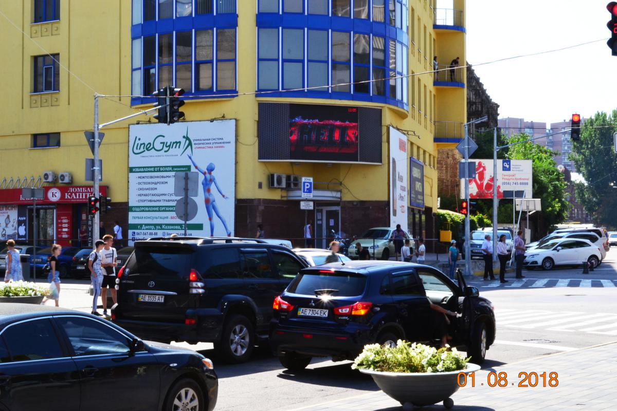 HeelEnepgy_�����������_0093.JPG