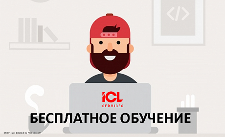 news_20082018_icl_s_eus_school.png