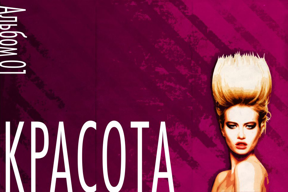 ������������ ������ �������