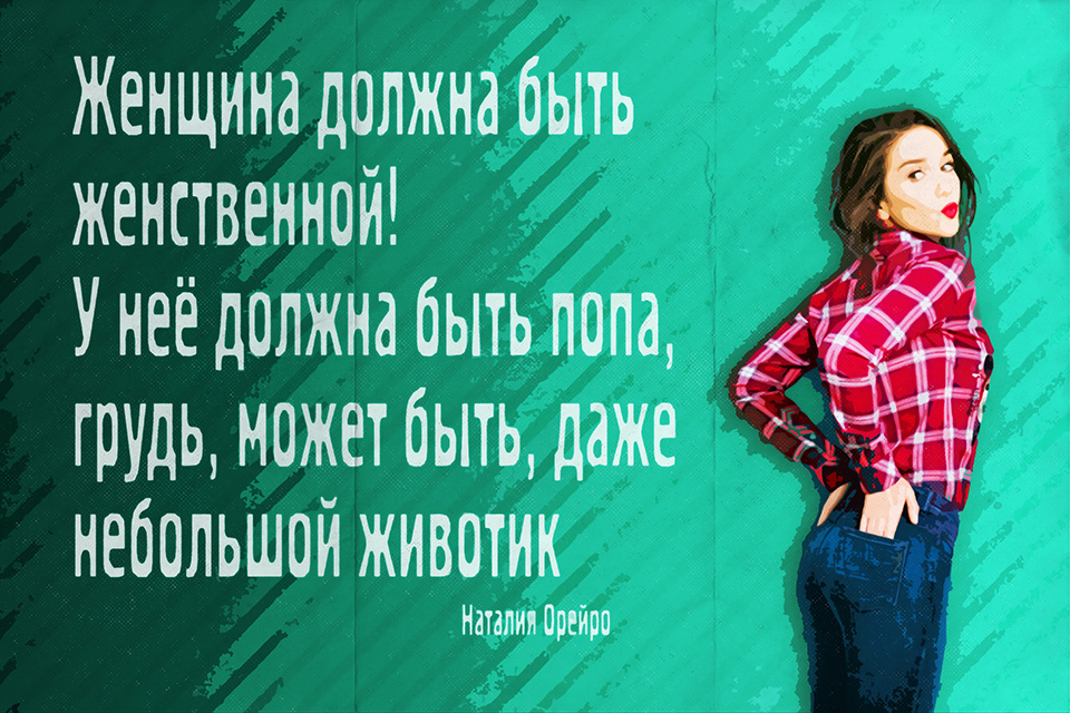 ������������ ������ �������